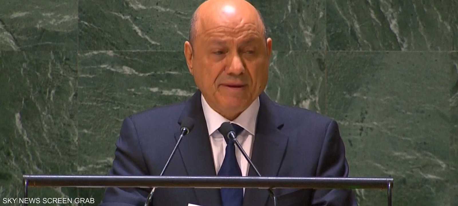 رئيس المجلس الرئاسي اليمني رشاد العليمي