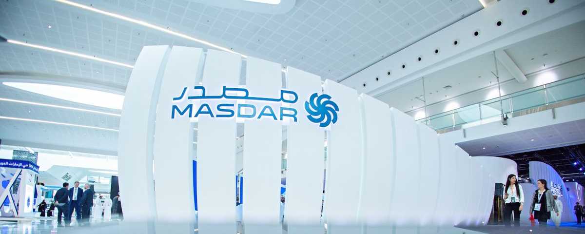 شركة مصدر الإماراتية