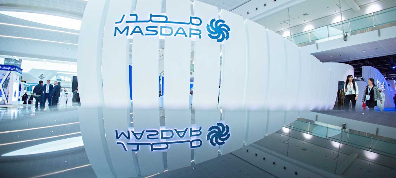 شركة مصدر الإماراتية