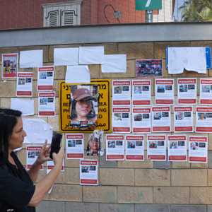 حماس أسرت أكثر من 200 شخص من الداخل الإسرائيلي