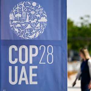 تستضيف مدينة إكسبو دبي مؤتمر الأطراف "COP28".