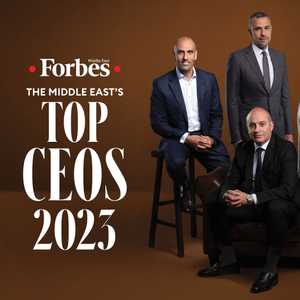 قائمة فوربس لأقوى الرؤساء التنفيذيين في 2023