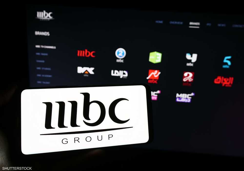 مجموعة MBC السعودية تبيع 4.9% من العربية للتعهدات الفنية