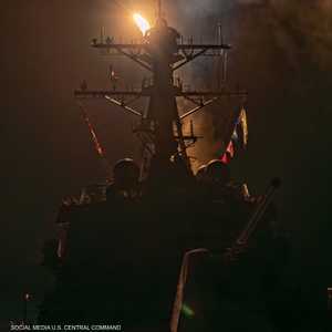 أرشيفية لضربة أميركية سابقة على الحوثيين