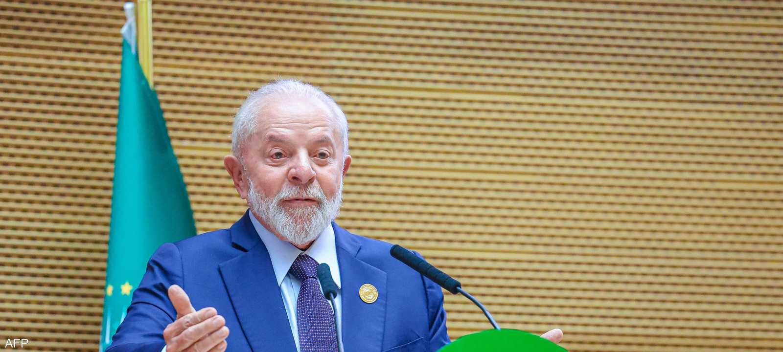 الرئيس البرازيلي لويس إيناسيو لولا دا سيلفا