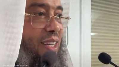 مجلس الدولة الفرنسي يؤيد ترحيل الإمام التونسي محجوب المحجوبي