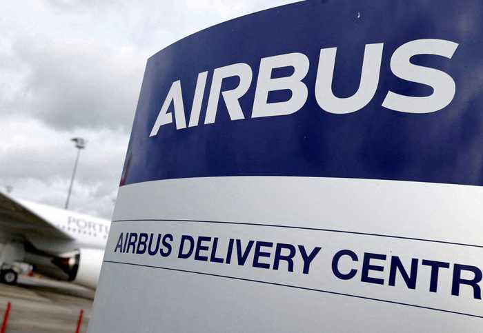 شعار إيرباص