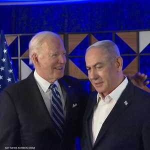 جو بايدن وبنيامين نتنياهو