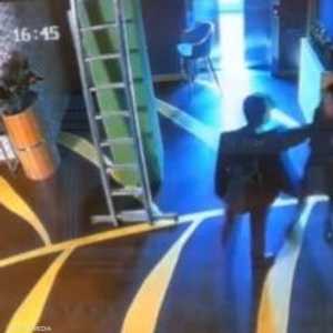 تلفت السيدة صدمة في الدماغ