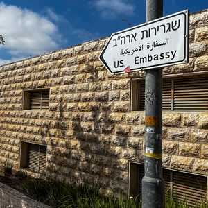 التحذيرات تأتي بعد الضربة الإسرائيلية في إيران