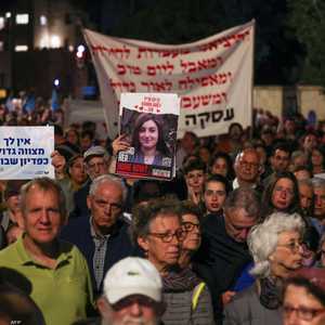 آلاف الإسرائيليين يحتجون على حكومة نتنياهو