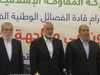 "ذي تايمز": قطر تستعد لطرد قادة حماس