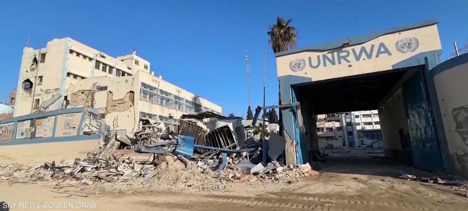 وكالة الأمم المتحدة لغوث وتشغيل اللاجئين الفلسطينيين