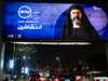 إيران تحظر بث مسلسل الحشاشين المصري