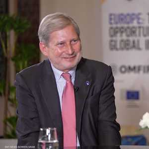 يوهانس هان: الاتحاد الأوروبي يسعى للاستقلال بالاقتصاد والأمن