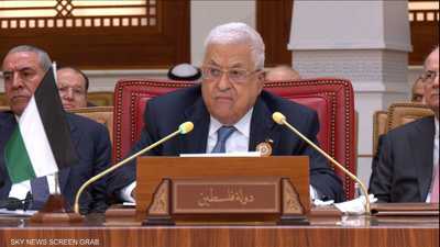 عباس: رفض حماس لإنهاء الانقسام يصب في مصلحة إسرائيل