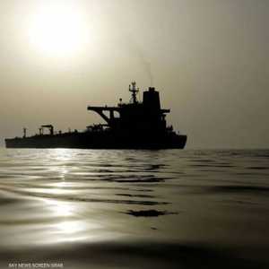 واشنطن تلاحق أسطول الظل الإيراني (أرشيف)