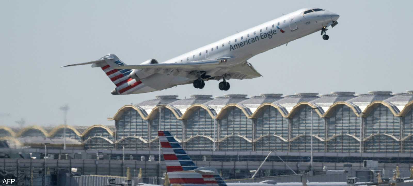 مطار رونالد ريغان الوطني بواشنطن