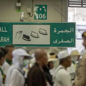 موسم الحج يوشك على الانتهاء