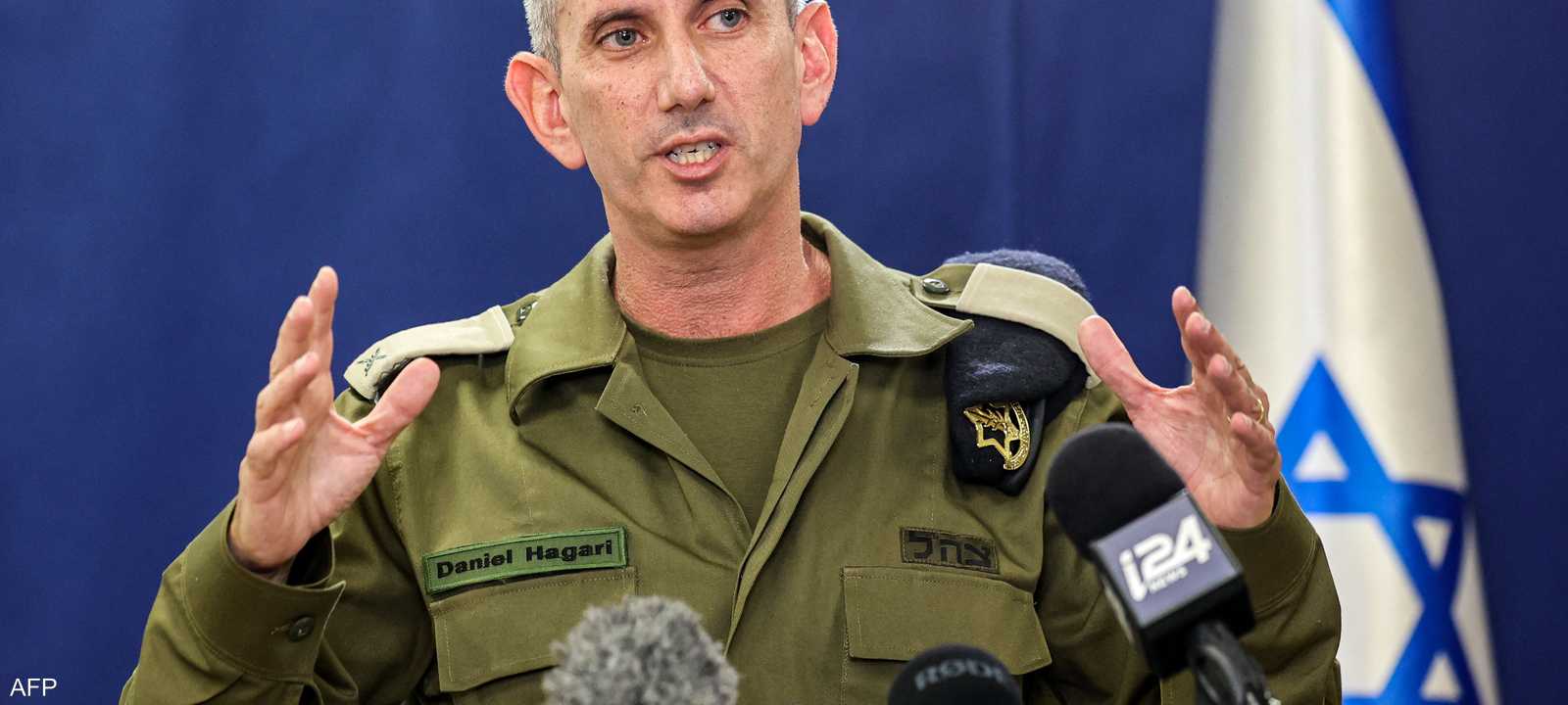 دانيال هفاري