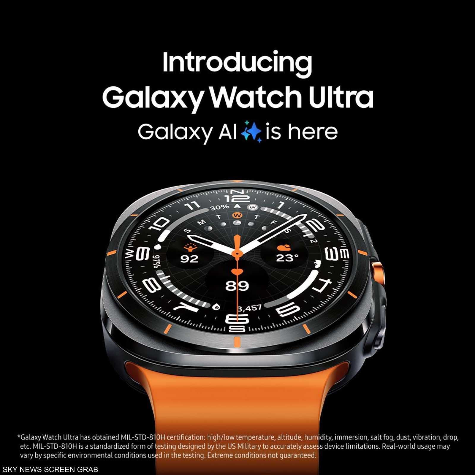 ساعة ألترا الجديدة