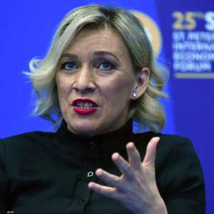 المتحدثة باسم وزارة الخارجية الروسية ماريا زاخاروفا