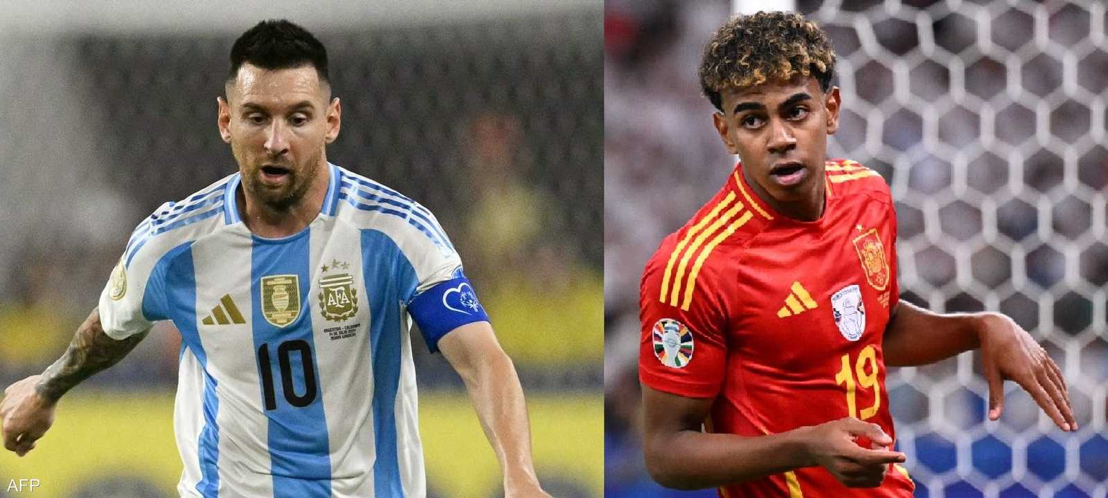 يامال وميسي