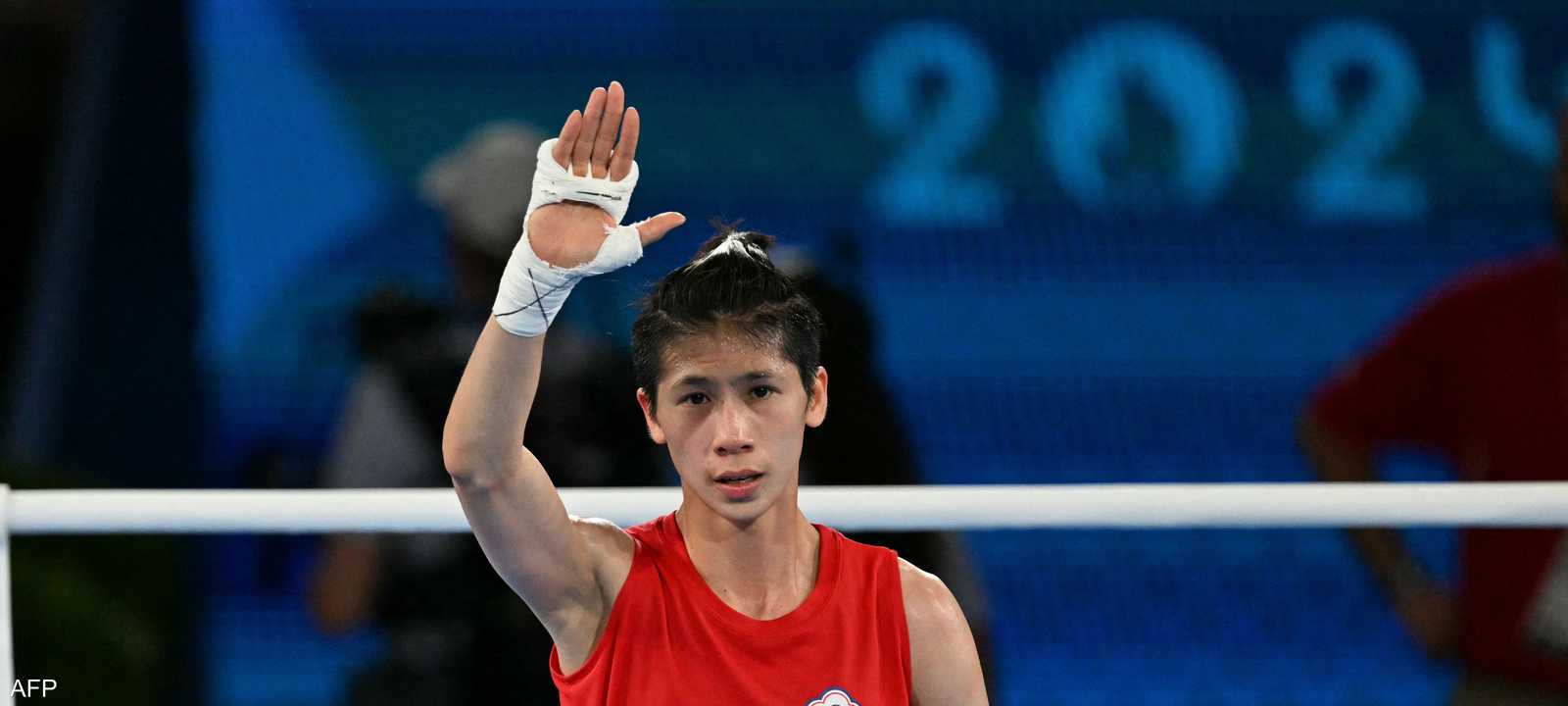 يو تينغ لين