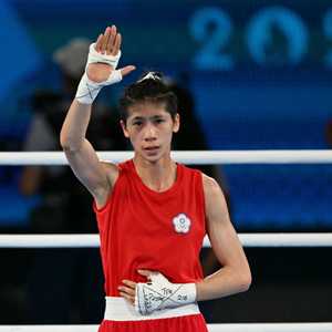 يو تينغ لين