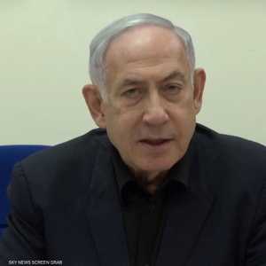 بنيامين نتنياهو