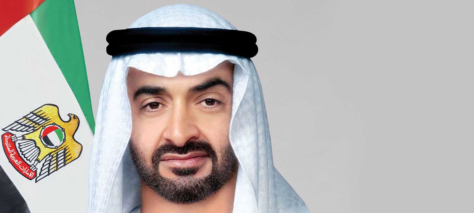 الشيخ محمد بن زايد آل نهيان رئيس دولة الإمارات