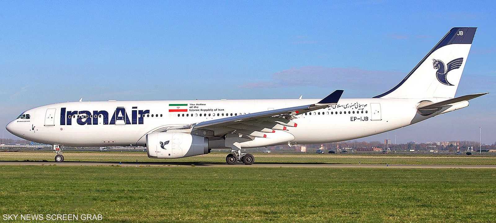 طائرة تابعة للخطوط الإيرانية