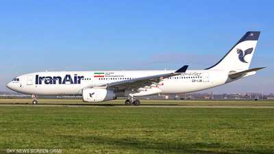 بعد ساعات من الإغلاق.. إيران تعيد فتح مجالها الجوي