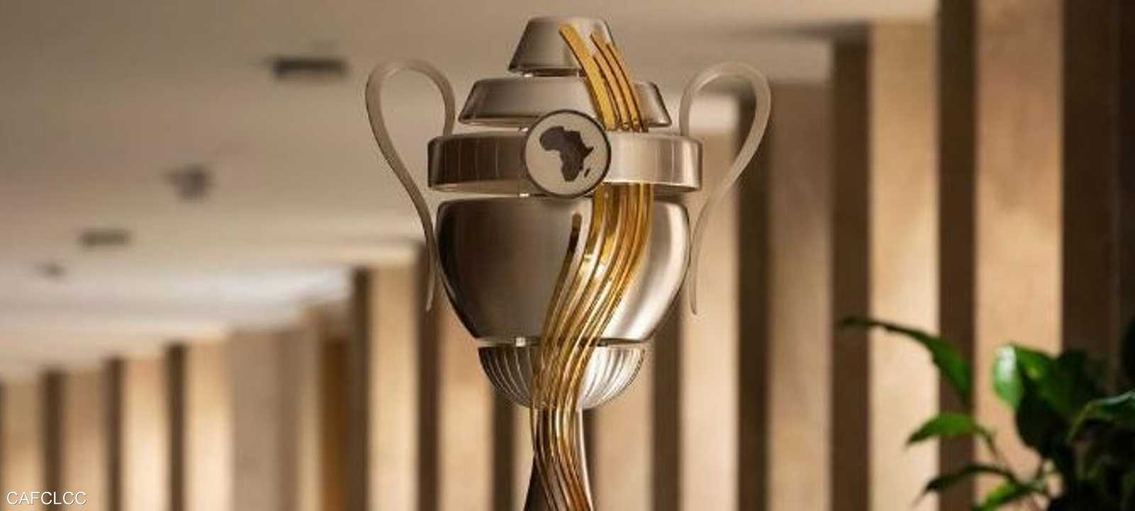 كأس السوبر الأفريقي