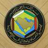 شعار مجلس التعاون لدول الخليج العربية