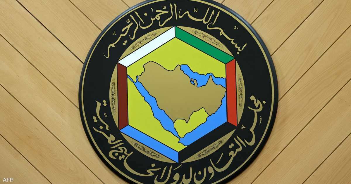 Gulf wealth funds reach 5T
