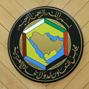 شعار مجلس التعاون لدول الخليج العربية