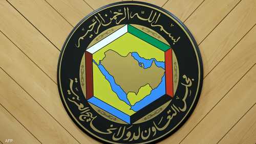 شعار مجلس التعاون لدول الخليج العربية