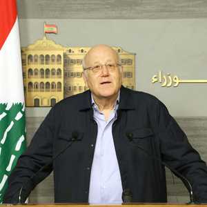نجيب ميقاتي