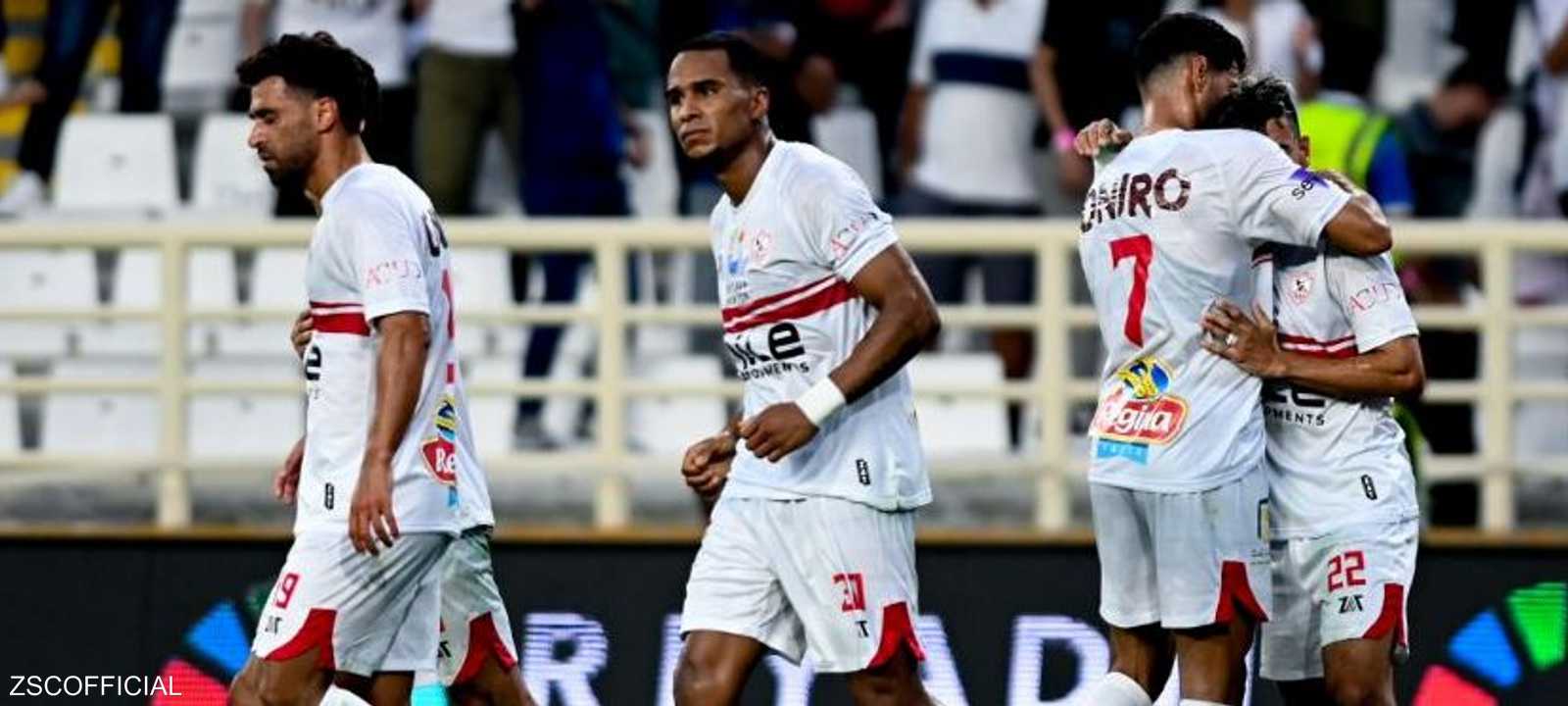 الزمالك فاز على بيراميدز بضربات الترجيح وصعد لنهائي السوبر