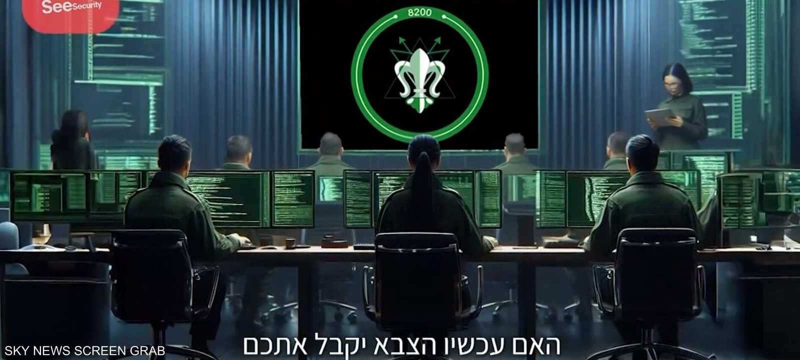 "الشاباك" يكشف عن عدد من خلايا التجسس الإيرانية خلال يومين