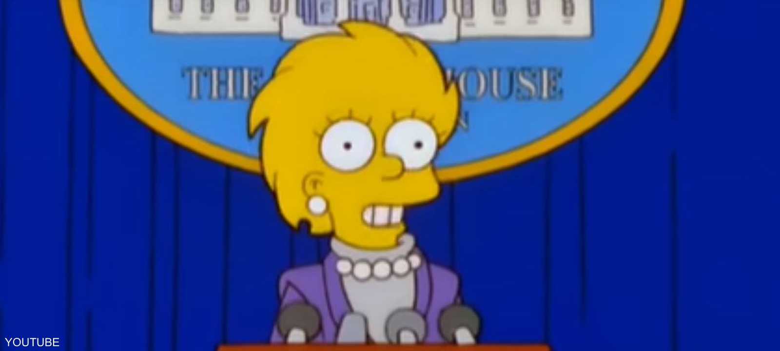 ليزا سامبسون