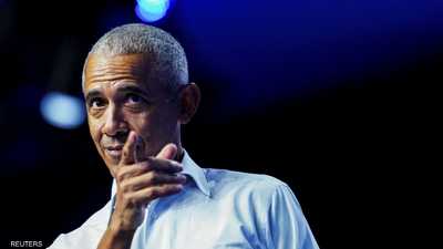 أرشيفية لباراك أوباما