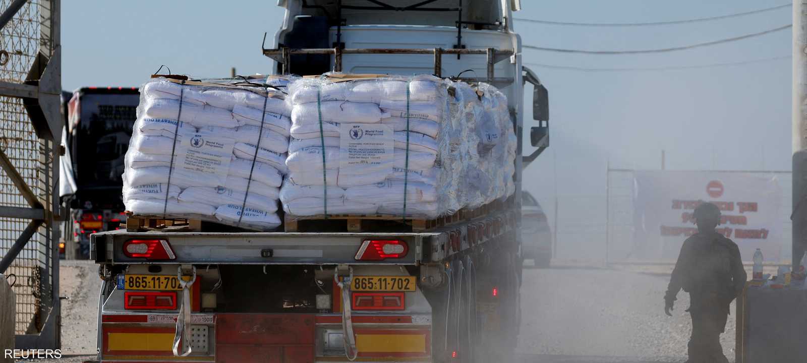 المجتمع الدولي يطالب إسرائيل بمعالجة الأزمة الإنسانية في غزة