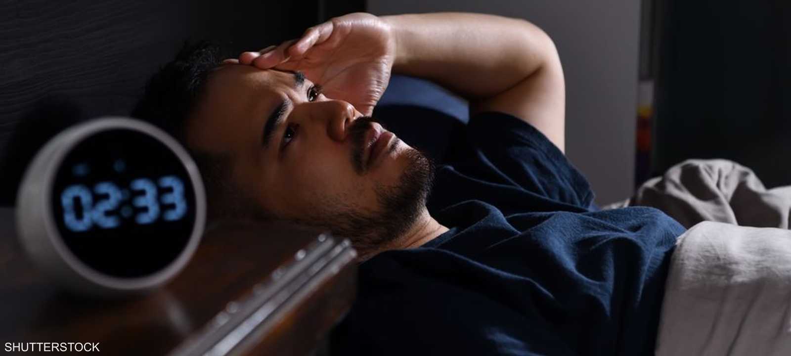 للنوم غير المنتظم أضرار على صحة الإنسان.. أرشيفية