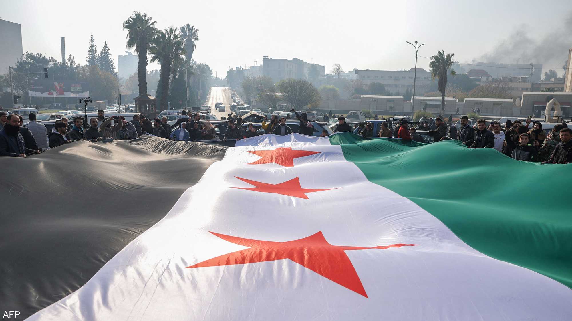 علم سوريا الجديد
