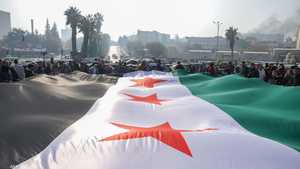 علم سوريا الجديد