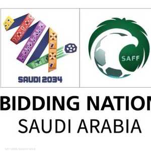 شعار ملف السعودية لتنظيم المونديال