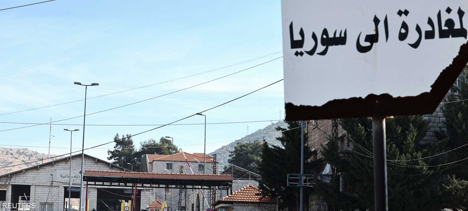 كيف ترسم تطورات سوريا مستقبل لبنان الاقتصادي؟