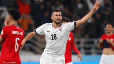 لـ7 ساعات.. احتجاز واستجواب مهاجم منتخب العراق بمطار أميركي